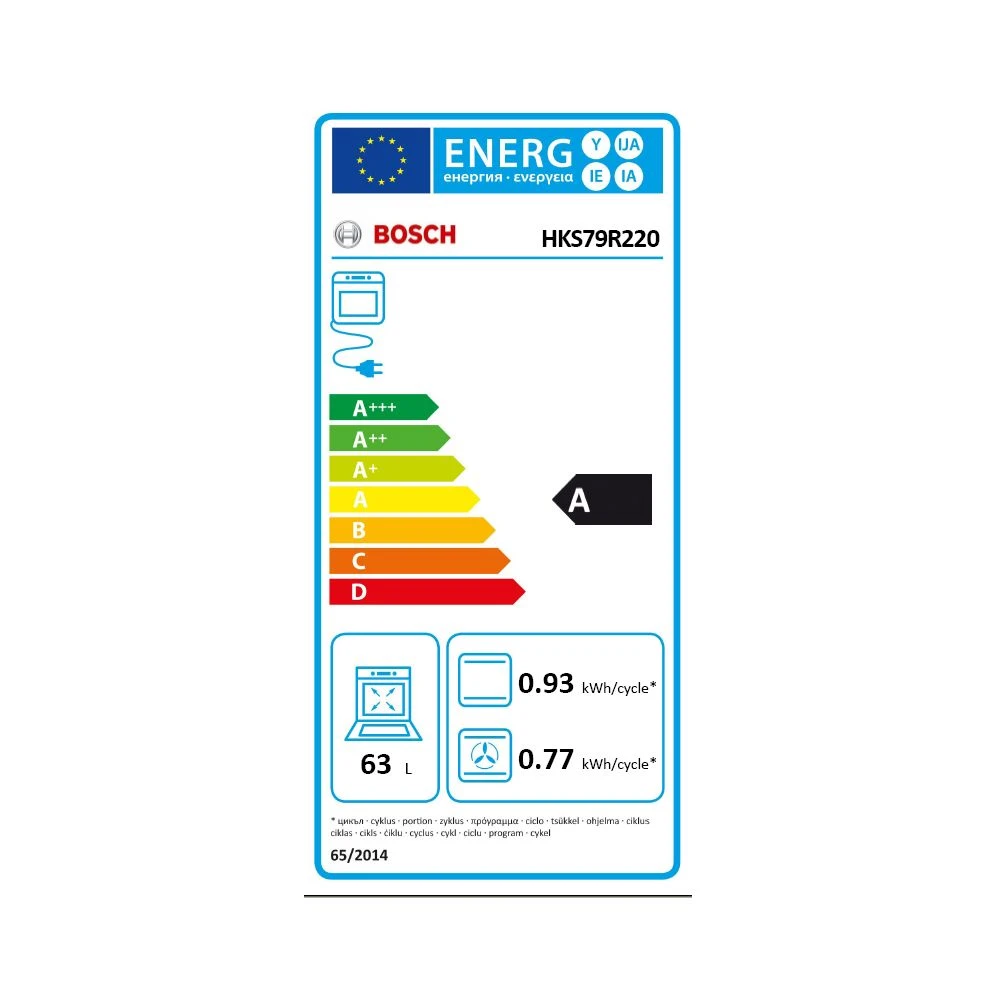 Cuisinière Vitrocéramique 63l 4 Feux Blanc - Hks79r220 - BOSCH – Image 2